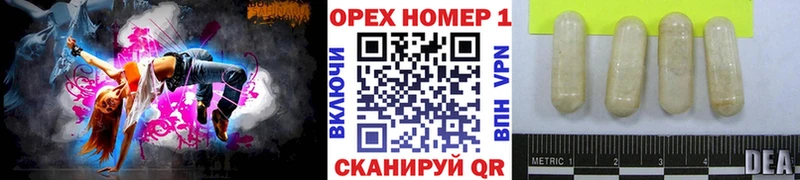 Купить  Партизанск  Cocaine 98% 