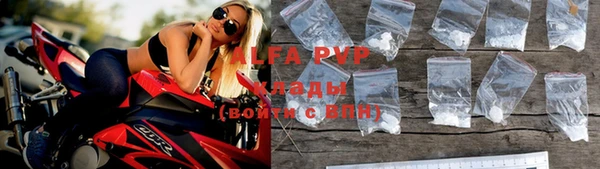 меф VHQ Балабаново