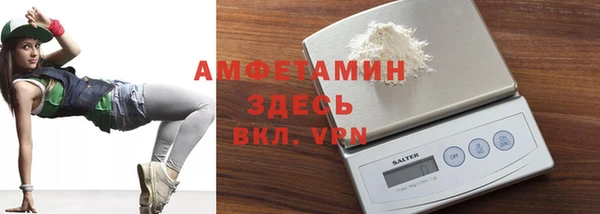 меф VHQ Балабаново