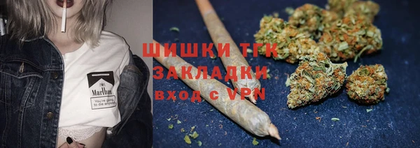 меф VHQ Балабаново